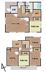 愛甲郡愛川町中津の一戸建て