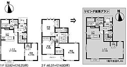 綾瀬市蓼川２丁目の一戸建て