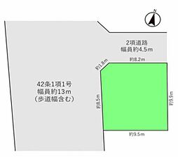 厚木市妻田北３丁目