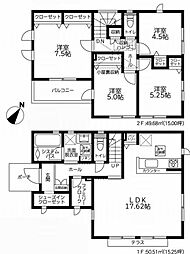 座間市ひばりが丘２丁目