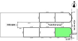 座間市緑ケ丘４丁目