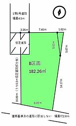 相模原市南区磯部の土地