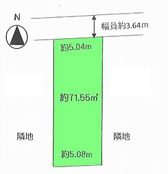 座間市相武台１丁目