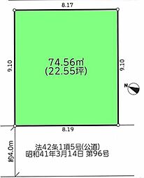 座間市ひばりが丘３丁目