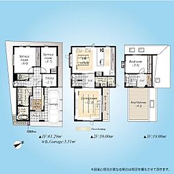 「三軒茶屋」 新築分譲住宅