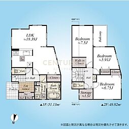 大田区西嶺町の一戸建て