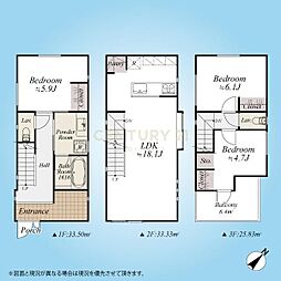 「西小山」 新築分譲住宅