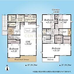 「中目黒」 二階建て注文住宅