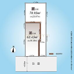 ソアヴィータ池上II／A区画