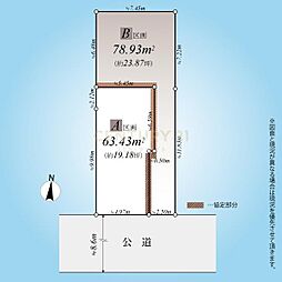 ソアヴィータ池上II／B区画