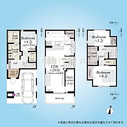 三軒茶屋 新築分譲住宅