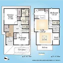 「駒沢大学」 中古戸建