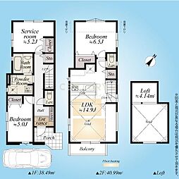 「洗足池」 新築分譲住宅