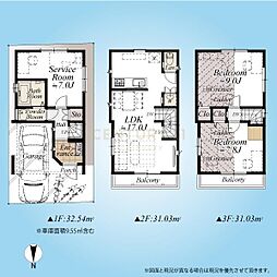 「桜新町」 中古一戸建て