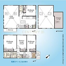 「成城学園前」 新築一戸建て