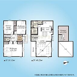 世田谷区奥沢一丁目 新築分譲住宅／3号棟