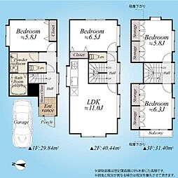 世田谷区三宿一丁目 中古一戸建て