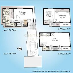 「西大井」 中古一戸建て