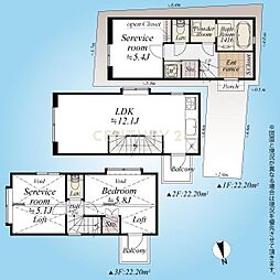 「恵比寿」 中古一戸建