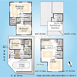 「目黒」 築浅一戸建て