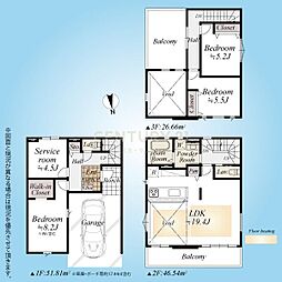 「六郷土手」 新築分譲住宅