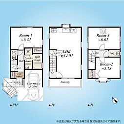 「学芸大学」 一戸建て