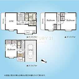 「中目黒」 中古戸建