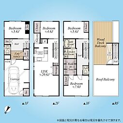 大田区上池台五丁目 注文住宅