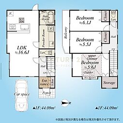 世田谷区祖師谷六丁目 中古戸建
