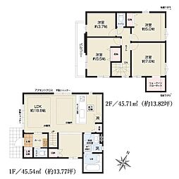 「喜多見」 新築分譲住宅／1号棟