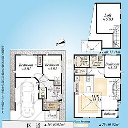 「祐天寺」 新築一戸建て