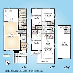 「千鳥町」 新築戸建