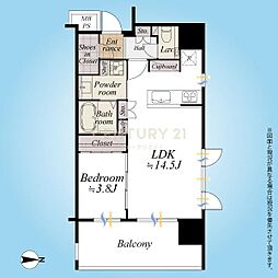 アトラス渋谷公園通り