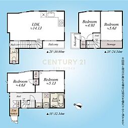世田谷区三宿二丁目 中古一戸建