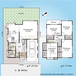 「大岡山」 中古邸宅