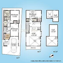 「世田谷代田」 新築分譲住宅／B号棟