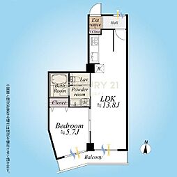 でがしらやまビル