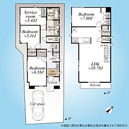 世田谷区桜一丁目 中古戸建