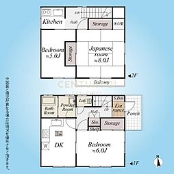 「笹塚」 中古戸建