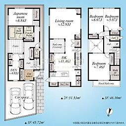 「都立大学」 中古邸宅
