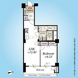 マンション和泉苑