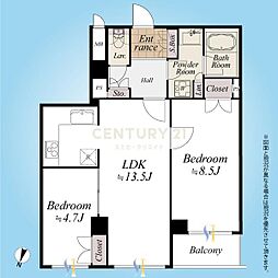 三光坂ホームズ