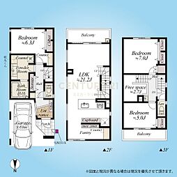 ソアヴィータ碑文谷II/C号棟