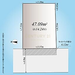 「下赤塚」 建築条件付売地