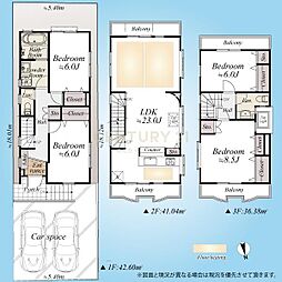 「雪が谷大塚」 中古一戸建