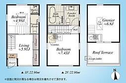 「浅草」 一戸建て
