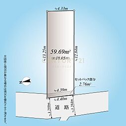 「天空橋」 売地