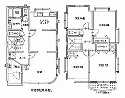 目黒区中町二丁目 中古邸宅