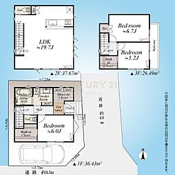 「大崎」 新築一戸建