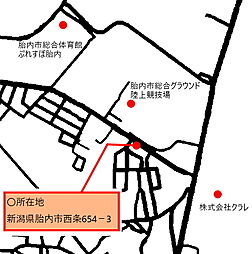 西条町　住宅用地